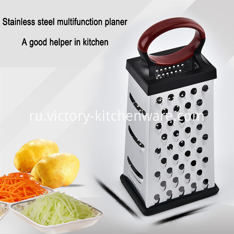 cheese grater cheese grater